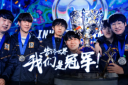 LOL排位赛是什么