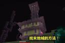 我的世界的版本更新历史
