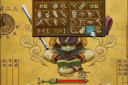 金庸群侠传之武林浩荡的江湖武功搭配出的隐藏招式是什么