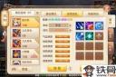 梦幻诛仙手游宝宝怎么打书打书技巧攻略