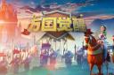 在WAR3 DOTA中痛苦女王和黑耀毁灭者