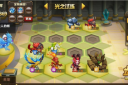 英雄无敌战争纪元615怎么过
