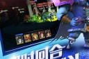 神仙道邀请码怎么弄