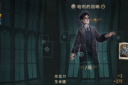 QQ宠物冒险岛第7集怎么过