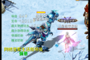 魔域手游boss怎么找