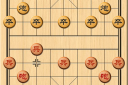 象棋中的先人指路是什么