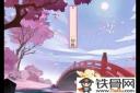 阴阳师怎样实名认证