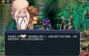 梦幻西游69大唐官府灵饰应该怎么选择