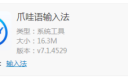 王者荣耀翅膀蝴蝶符号怎么打